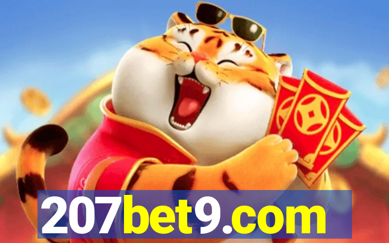 207bet9.com