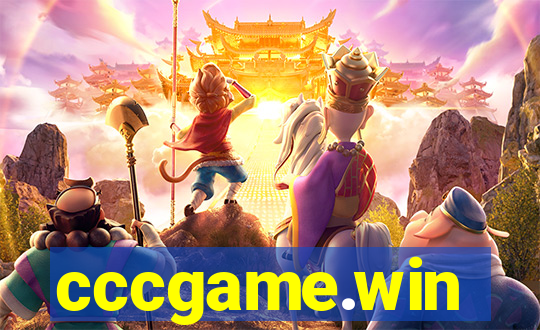 cccgame.win