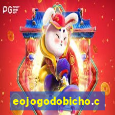 eojogodobicho.com