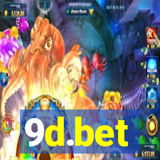 9d.bet