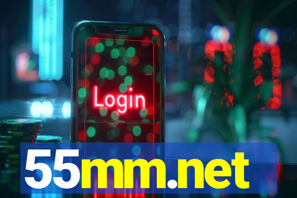 55mm.net