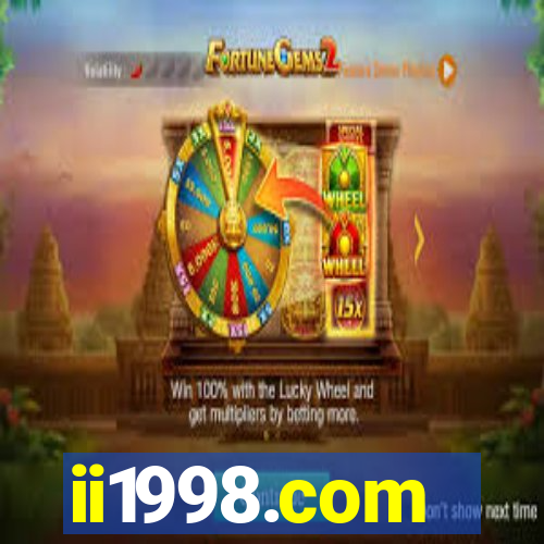 ii1998.com