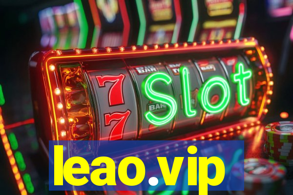 leao.vip