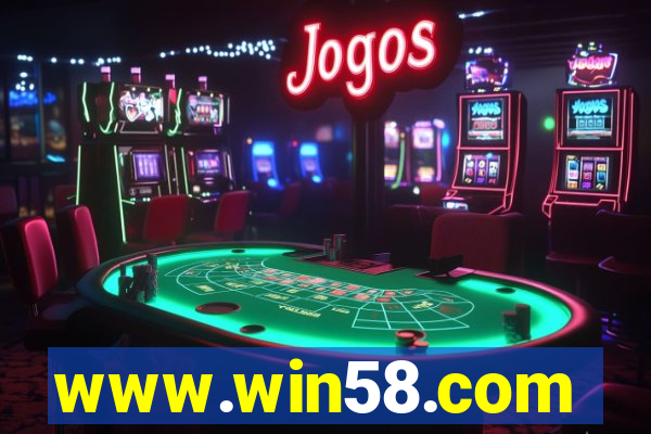 www.win58.com
