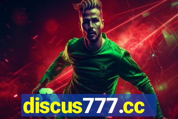 discus777.cc