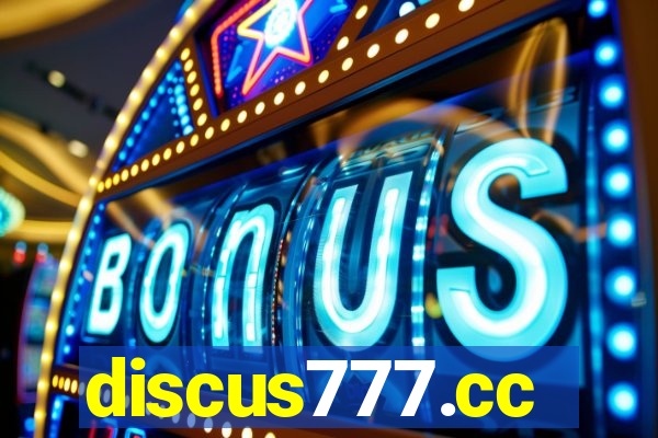 discus777.cc