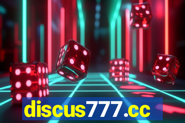 discus777.cc