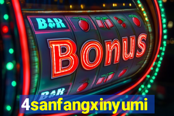 4sanfangxinyuming.com