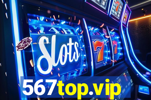 567top.vip