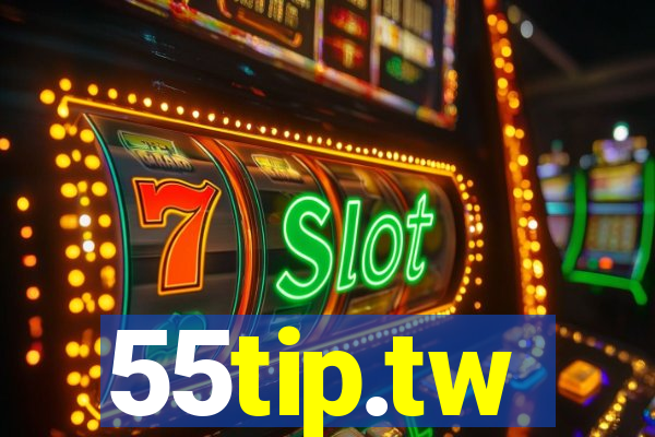 55tip.tw