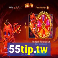 55tip.tw