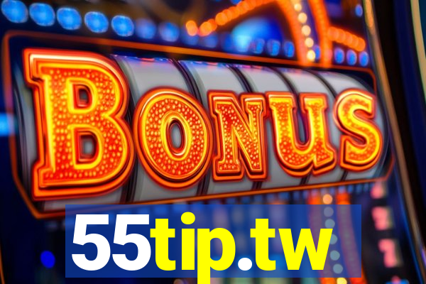 55tip.tw