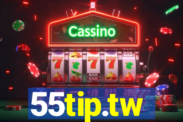 55tip.tw