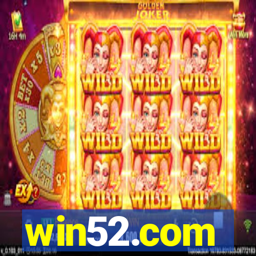 win52.com