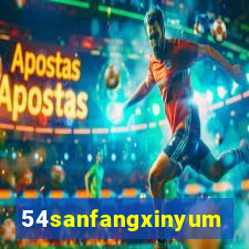 54sanfangxinyuming.com