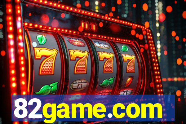 82game.com