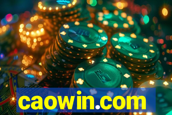 caowin.com