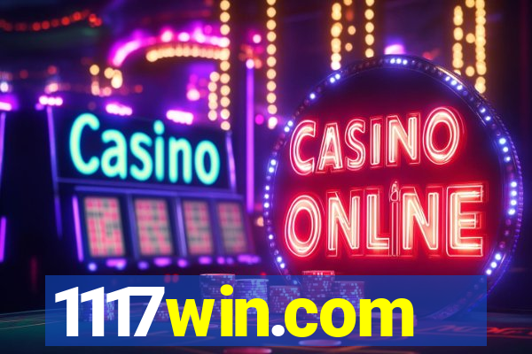1117win.com