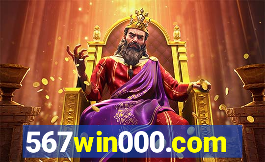 567win000.com