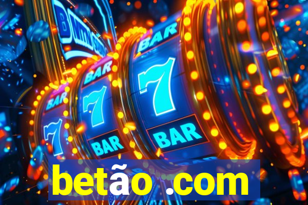 betão .com