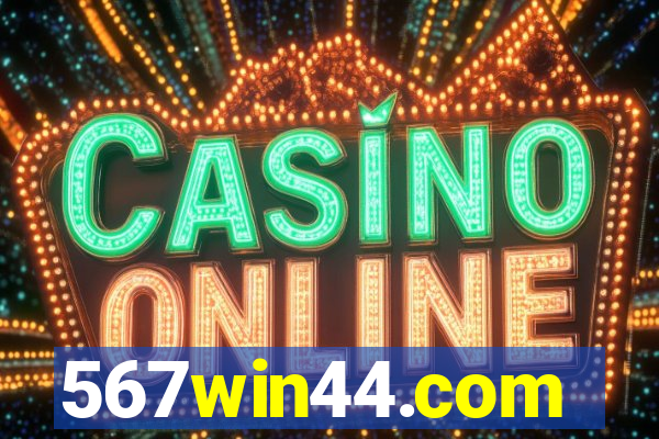 567win44.com