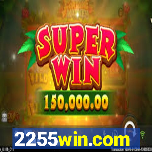 2255win.com