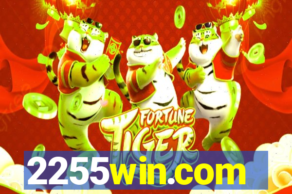 2255win.com