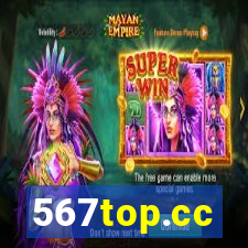 567top.cc