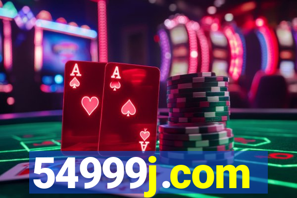 54999j.com