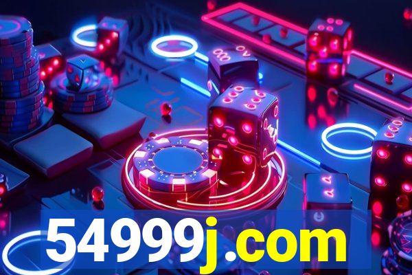 54999j.com