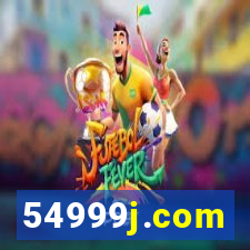54999j.com