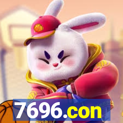 7696.con