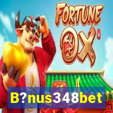 B?nus348bet
