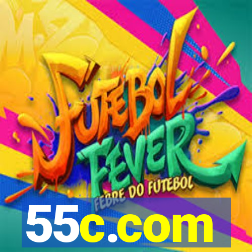 55c.com