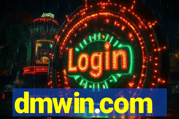 dmwin.com