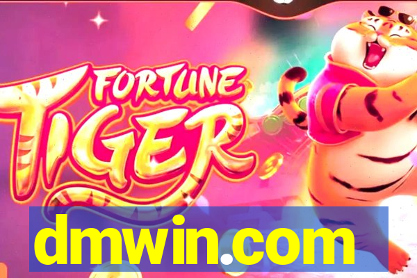 dmwin.com