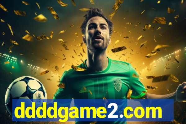 ddddgame2.com