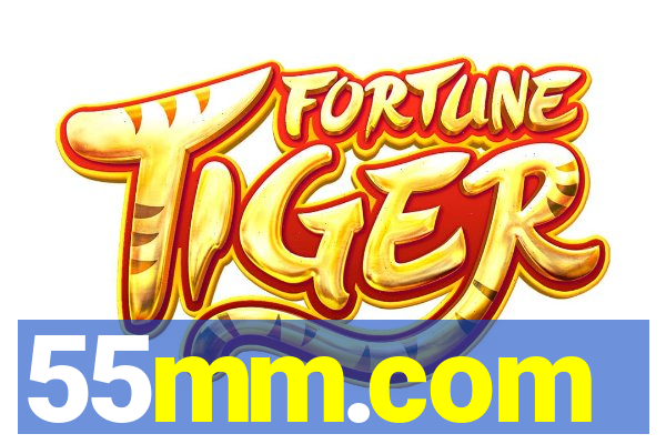 55mm.com