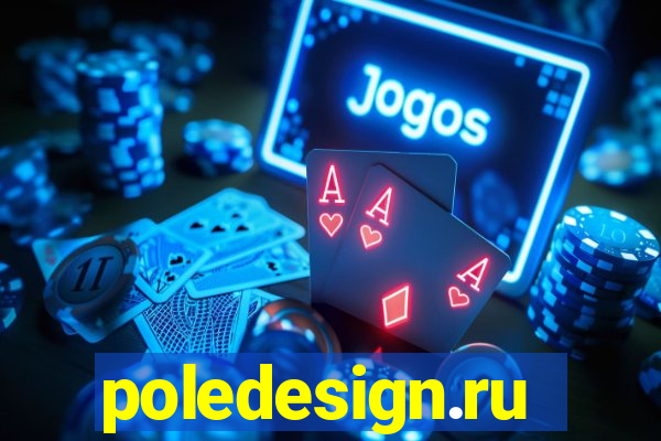 poledesign.ru
