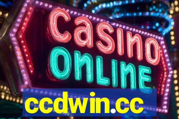 ccdwin.cc