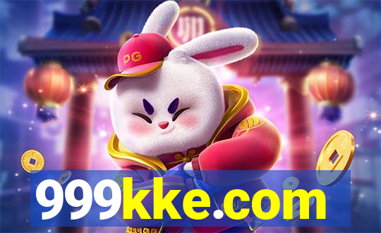 999kke.com