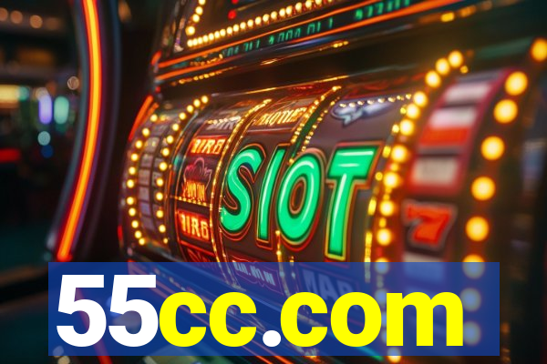 55cc.com