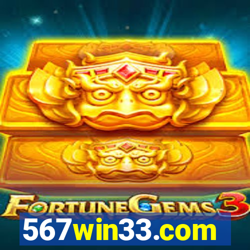 567win33.com