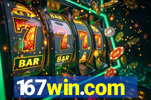 167win.com
