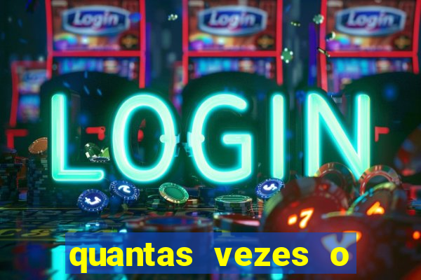 quantas vezes o galo foi rebaixado