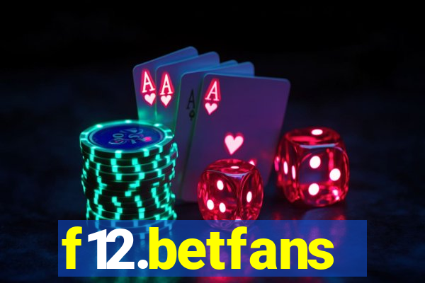 f12.betfans