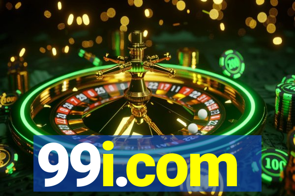 99i.com