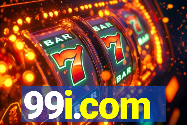 99i.com