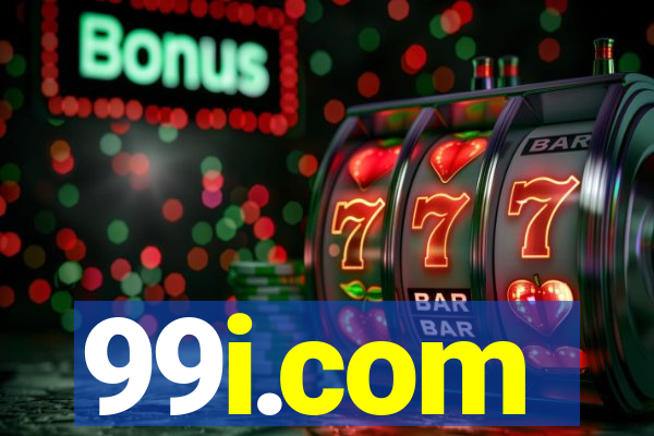 99i.com