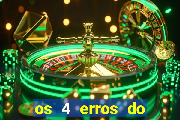 os 4 erros do jovem rico